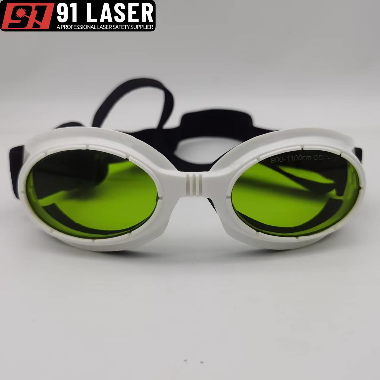 Pets Laser Safety Goggles For 800-1100nm OD7+ With elastic band
